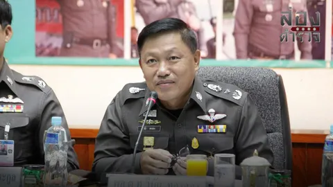 มรดกที่ล้ำค่า