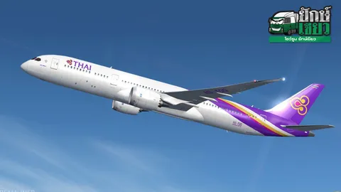 การบินไทยรับสมาชิกใหม่ BOEING 787-9 DREAMLINER