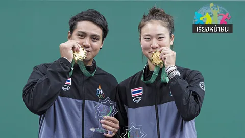 ผลงานเด่นชัด