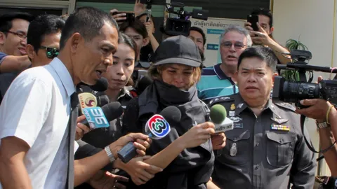 ศาลมีนบุรีอนุมัติตามคำขอ พงส.สายไหม ฝากขัง 'เอมี่-แฟนหนุ่ม' ผัด 2