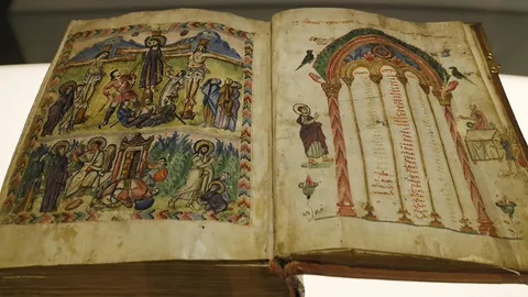 หนังสือเก่าแก่