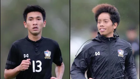 ถอน 4 ราย! ‘ยศวรรธน์-ธนาสิทธิ์’ คืนทัพช้างศึกยู-23 ลับแข้งจอร์แดน