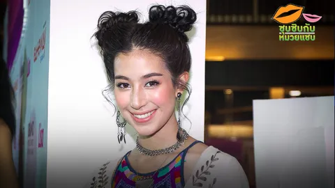 มิ้นต์ แก้มถลอก เป็นแผลเพราะ “ตกม้า” ครั้งแรก