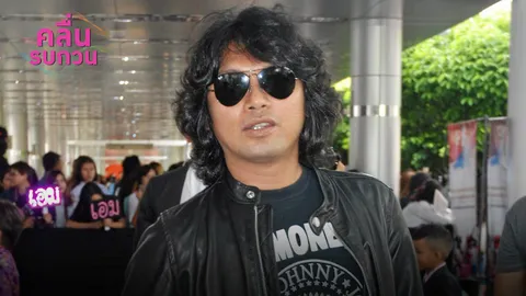 มหากาพย์ “เสก&กานต์” ออกมาแฉกันหลายระลอกเกิ๊น