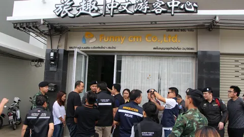 ตำรวจท่องเที่ยว ลุยตรวจทัวร์จีน ขายแพ็กเกจราคาต่ำ กระทบเดือดร้อนคู่แข่ง 