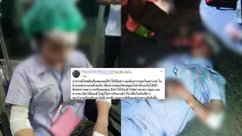 จบด้วยดี! หนุ่มขอโทษรพ.ปลวกแดง รับเป็นห่วงน้องมากเลยโพสต์ระบาย FB