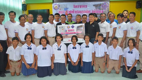 กฟภ.ภาคใต้ ตั้งเครื่องตัดไฟฟ้ารั่ว ร.ร.ไทยรัฐวิทยา