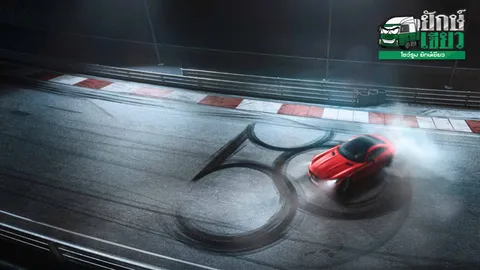 ย้อนประวัติศาสตร์ MERCEDES AMG DRIVING PERFORMANCE 