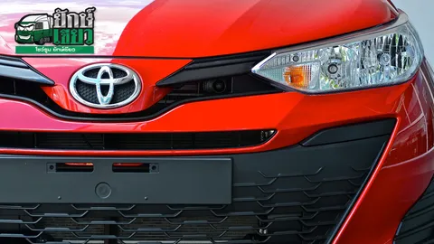 ข้อมูลรายละเอียดและราคา TOYOTA YARIS 5 ประตู รุ่น 1.2E