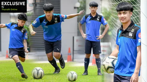 ครอบครัวผมยากจน! เปิดใจ 'แฟร้ง'นักเตะเด็กดอย สู่ทีมเยาวชนเลสเตอร์