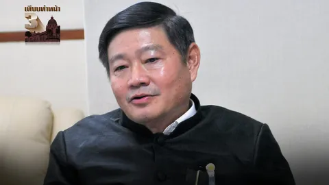 เหมือนเดิม