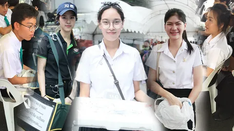 คำสอนของพ่อ! หาคำตอบ ‘เด็กรุ่นใหม่’ รู้จักพระบรมราโชวาทแค่ไหน?