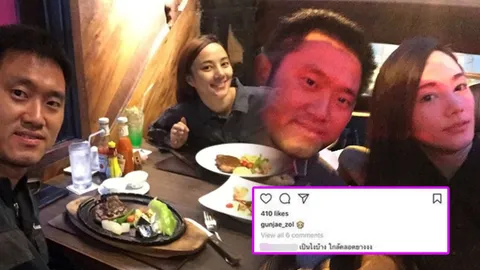 เอ๊ะยังไง นางเอกดัง โดนถาม คลอดลูกหรือยัง ในไอจี 