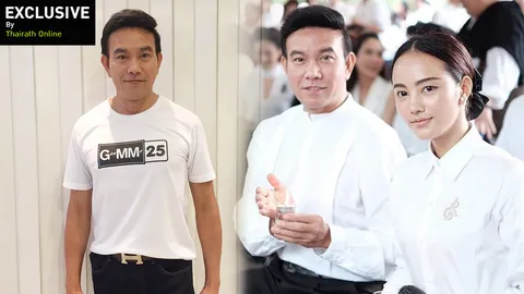 จะบังคับมากก็ไม่ได้ พ่อกุญแจซอล ไม่ยุ่งชีวิตลูก อยากคบใครขอให้ดูกันยาวๆ