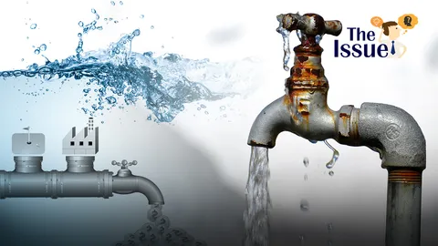 เก็บค่าใช้น้ำ