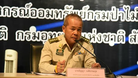 อธิบดีกรมอุทยานฯ ชี้ ยอดเก็บรายได้อุทยานฯเพิ่ม เพราะทำตามนโยบาย รมว.ทส.