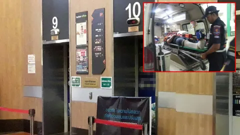 ลิฟต์รูดตกจากชั้น 4 มาชั้น 1 กระแทกอย่างแรง พนง.ออฟฟิศ เจ็บ 14 