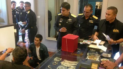 อายัดทรัพย์