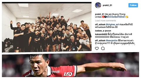 ทีใครทีมัน! 'ประกิต' โพสต์ไอจี 'มีไรไว้เคลียร์กันปีหน้า'