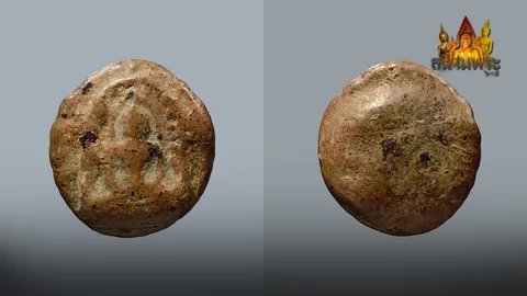 สนามพระ 15/10/60