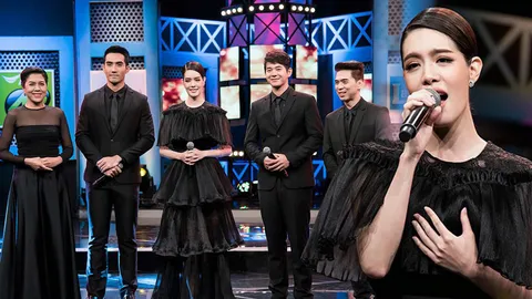 เกรซ นำรำลึกถึงในหลวง ร.9 เทปพิเศษ ‘The Cover เหมือนพ่อสอน’