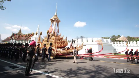 ริ้วขบวนที่ 1-3 เสร็จสิ้น ปชช.ปลาบปลื้ม ‘สมเด็จพระเทพฯ’ เสด็จฯร่วมซ้อม