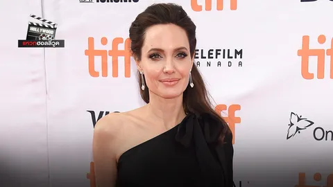 แองเจลินา โจลี แฉถูกอดีตผู้กำกับมือทอง ล่วงละเมิดทางเพศ