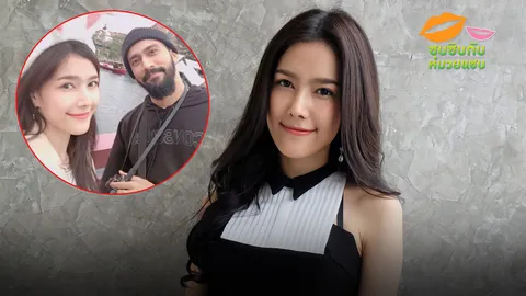 รักพังอีกคู่หรา?! แนท–ณัฐชา โพสต์ไอจีจอดำ ข้อความ THE END