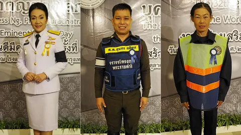 ยกย่องผู้บำเพ็ญประโยชน์และเป็นแบบอย่างที่ดีในสังคม