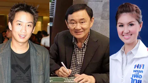 'หมวดเจี๊ยบ' ป้อง 'โอ๊ค' เย้ย DSI เล่นงานตามใบสั่งการเมือง