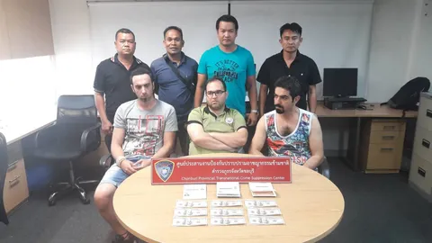 ตร.รวบแก๊งอิหร่านตระเวนใช้ดอลลาร์ปลอม แลกเงินทั่วเมืองพัทยา