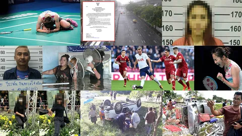 สรุปข่าวเด่นรอบดึก วันที่ 22-23 ต.ค. 2560 เวลา 18.00-06.00 น.