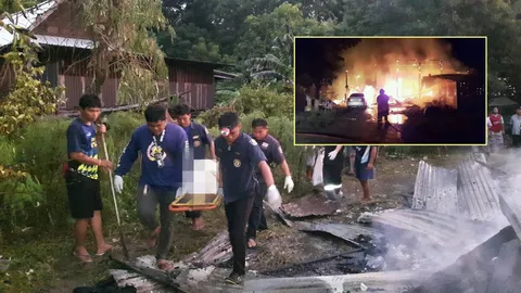 ไฟไหม้บ้านไม้ทรงไทย 100 ปี เมืองสุพรรณฯ เผาร่างชายอัมพาตดับคากองเพลิง