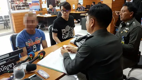 ล็อกหัวขโมยไอ้เฒ่า มาเฟียสยาม (คลิป)