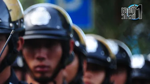 เสียงตำรวจ