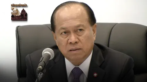 ร้อยดวงใจ