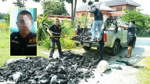 ไฟลุกรถกระบะขนถ่าน ตร.เมืองตากปรี่เข้าดับ สะเก็ดไฟเข้าตา หวิดบอด!  