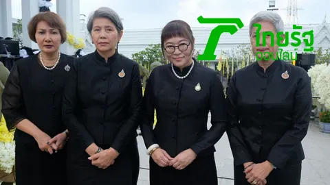 นักแสดง-ผู้จัดฯช่อง 3 ถวายดอกไม้จันทน์ ร.9 ขอทำดีตามรอยพ่อ (คลิป)