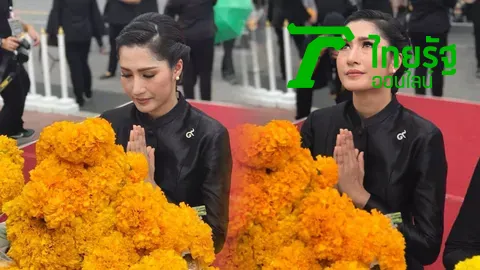 พอเพียงและเพียงพอ ลูกปัด ใช้แล้วได้ผลจริง 