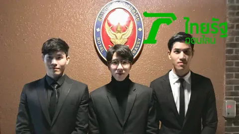 กุน เดอะเฟซเมน เห็นชัด คนไทยในเกาหลี ล้วนรักพ่อของแผ่นดินไทย 