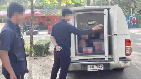 สกัดรถขนเงิน ลอบซุกเหล้า-บุหรี่ หนีภาษี ขนจากชายแดนสังขละฯไปนครปฐม