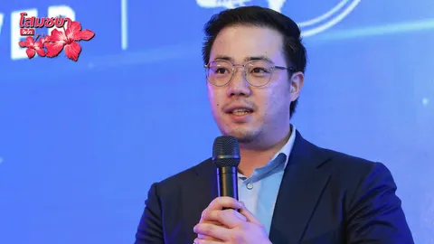 โสมชบาจ๊ะจ๋า 30/10/60