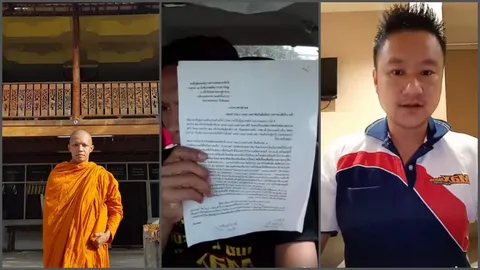 ทีมงาน 'พระเมฆ มังกรบิน' ระบุ สคบ. ยืนยัน 'แม็กนาโน' จำหน่ายได้ตามปกติ