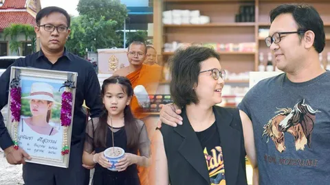 กำลังใจคือ ยาที่ดีที่สุด 'พ่อตุลย์' เล่าก้าวต่อไปของชีวิตที่ไม่มี 'แม่นุ่น'