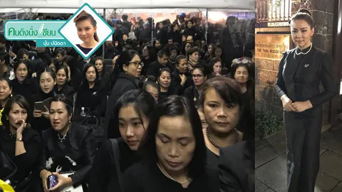 1 ปีช่างรวดเร็วเหลือเกิน