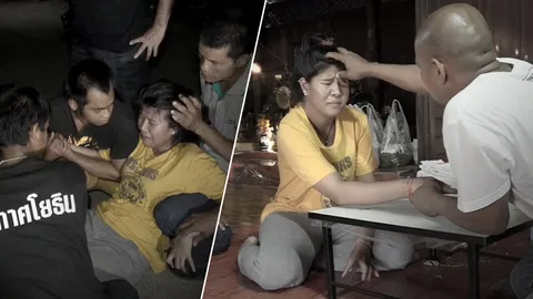 หมอปลาเร่งช่วย สาวดวงซวยโดนผีปอบจองร่างหวังเอาชีวิต 