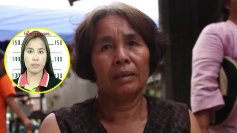 แม่รอลูกกลับบ้าน! เศร้าผอ.อ้อยสร้างไว้กว่า3ล้าน สุดท้ายไม่ได้อยู่