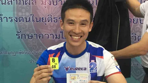 มหาเฮง! หนุ่มแม่สาย สุดโชคดีถูกหวยรางวัลที่ 1 รับ 48 ล้าน 