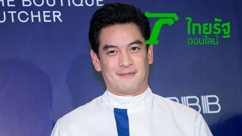 ชาคริต เฟิร์ม!สนุกคูณสอง ใน 'เป็นต่อ Uncensored'