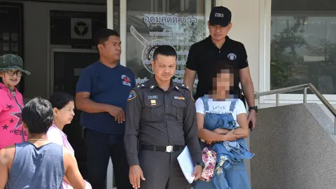 ล็อกแก๊งแชร์ลูกโซ่ ‘เจ๊มาลี’ ตุ๋นลงทุนสาลิกาลิ้นทอง เสียหาย 500 ล้าน